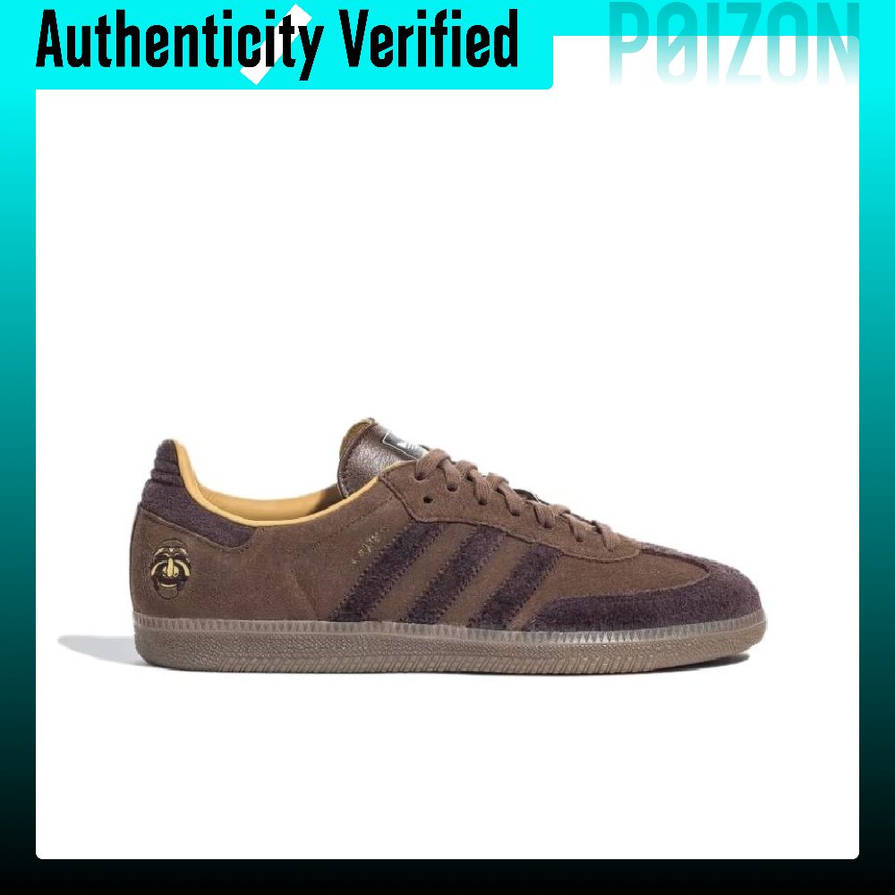 Adidas Originals SAMBA OG TAL  – Adidas Shoes Samba recenzja i cena