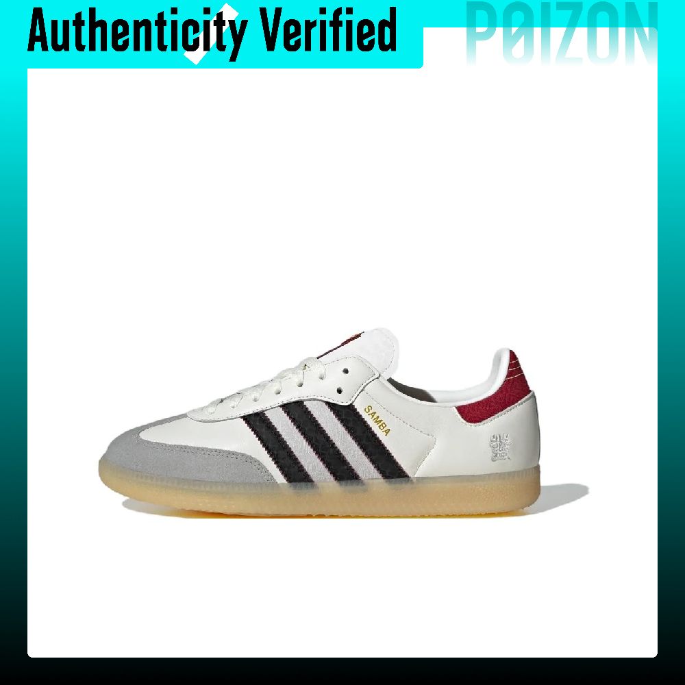 Adidas Originals Samba Low top – Adidas Shoes Samba recenzja i cena