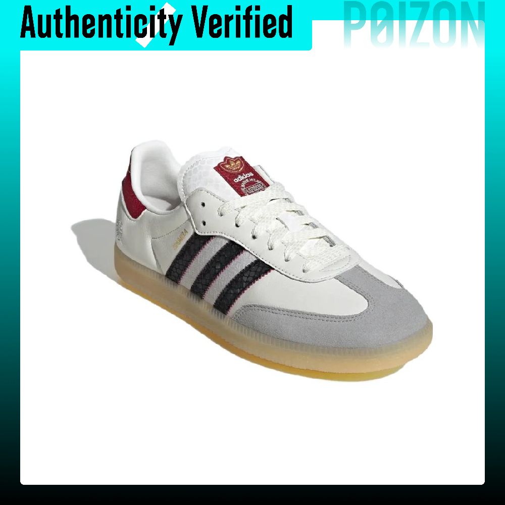 Adidas Originals Samba Low top – Adidas Shoes Samba recenzja i cena