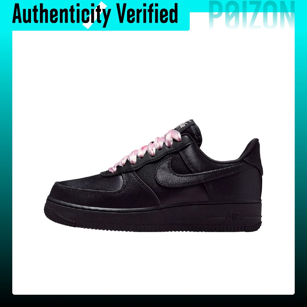 Nike Air Force 1 Antypoślizgow – Nike Shoes Air Force 1 recenzja i cena