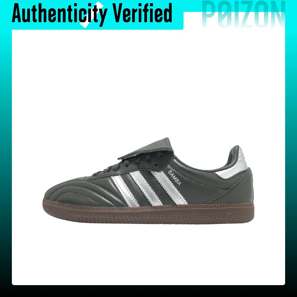 Adidas Originals Samba LT – mi – Adidas Shoes Samba recenzja i cena