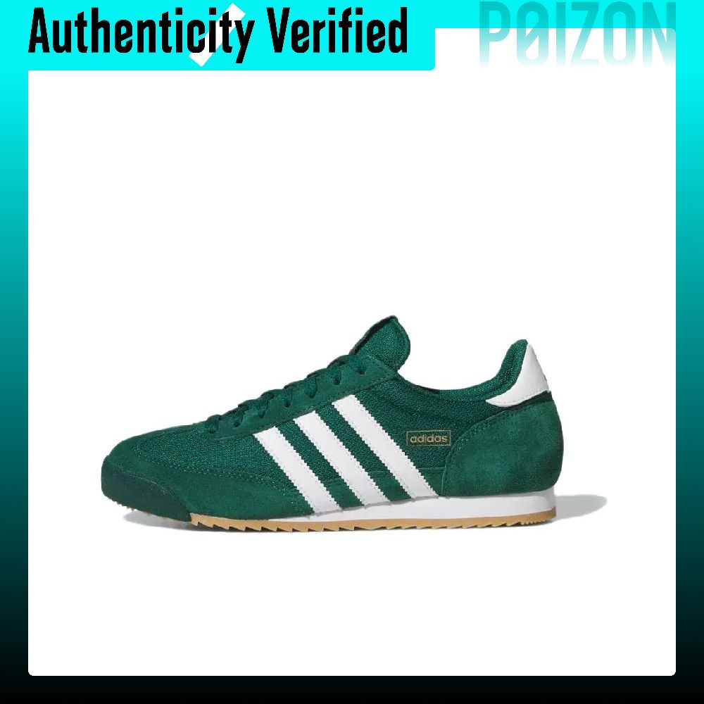 Adidas Originals R71 Tekstylne – Adidas Shoes Samba recenzja i cena
