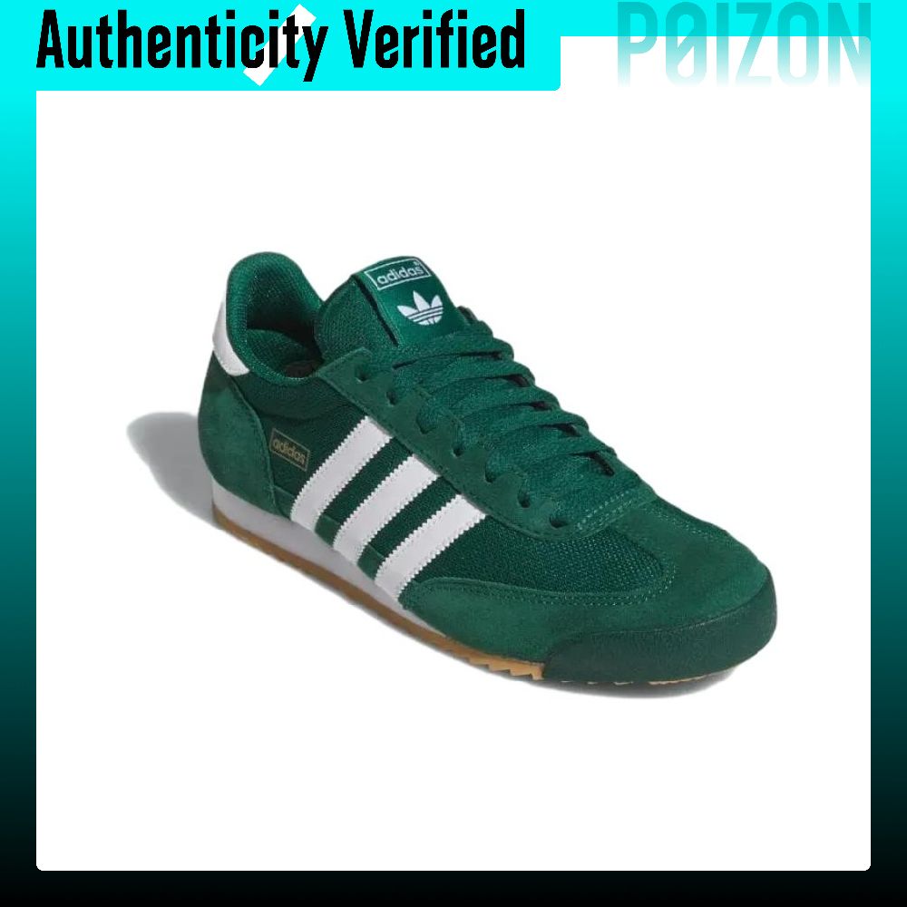 Adidas Originals R71 Tekstylne – Adidas Shoes Samba recenzja i cena