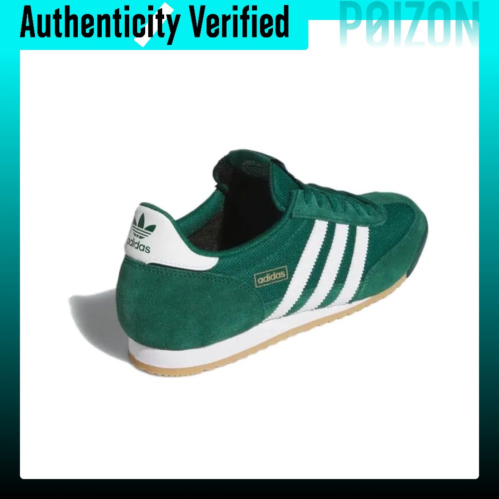 Adidas Originals R71 Tekstylne – Adidas Shoes Samba recenzja i cena